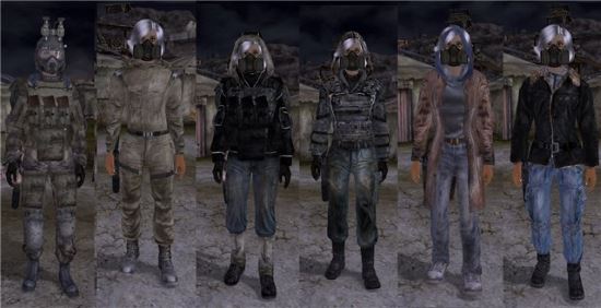 Метро 2033 Armor Mod для Fallout: New Vegas