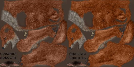 Рыжая лисица для TES V: Skyrim