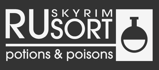 RuSort - Potions and Poisons для TES V: Skyrim