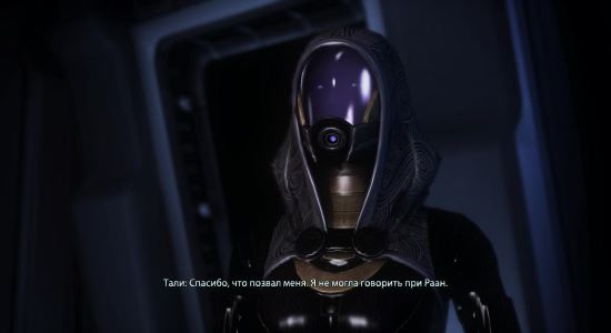 Outfit Tali of Mass Effect 2 to Mass Effect 3