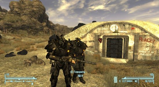 XV Enclave Rework для Fallout: New Vegas