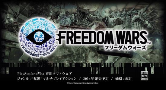 Кряк для Freedom Wars v 1.0