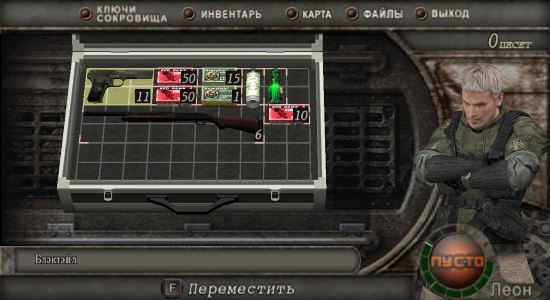 Николай Зиновьев для Resident Evil 4