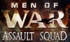 NoDVD для Men of War: Assault Squad v 1.97.7