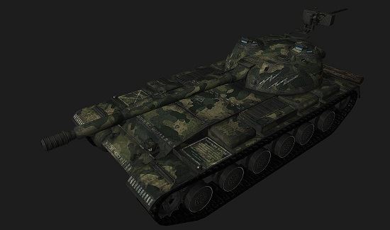 Объект 430 II #1 для World Of Tanks