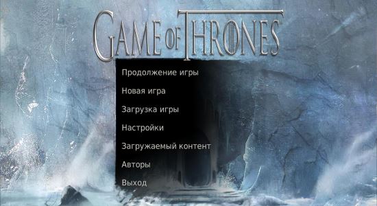 New Main Menu для Game of Thrones RPG