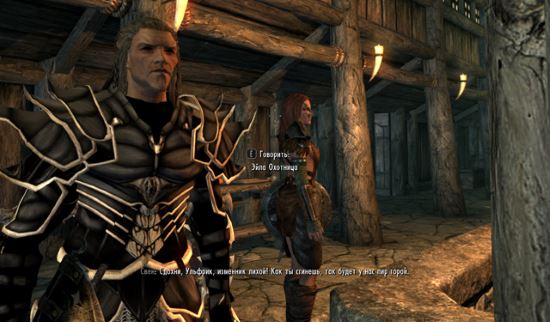 Гномы и двемеры для TES V: Skyrim