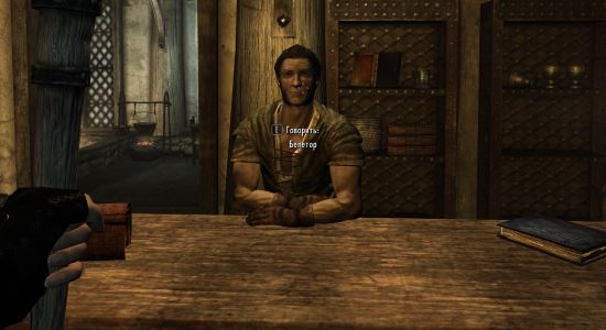 Респаун товаров у продавцов / Vendor Restock для TES V: Skyrim