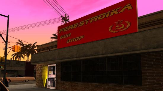 Оружейные магазины "Perestroika" / "USSR Gun Shop" для GTA SA