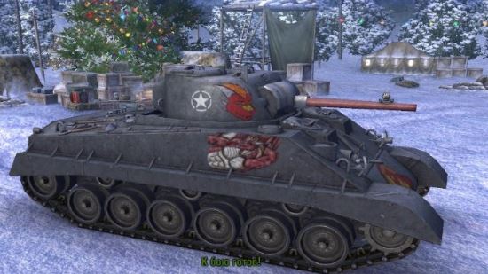 Tanks of BGN - BlazingRyu для World of Tanks