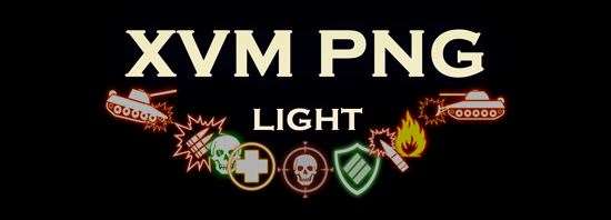 XVM 5.3.3.r3052 - 0.9.2 PNG Light 4.0 для World Of Tanks