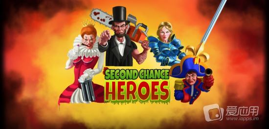 Сохранение для Second Chance Heroes (100%)