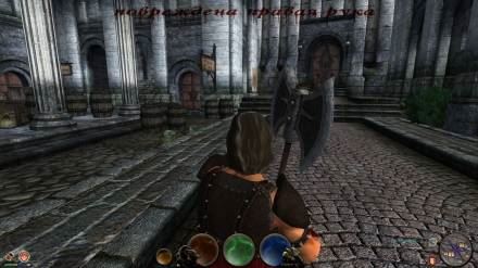 Kea Game Extender (shadow) для TES IV: Oblivion