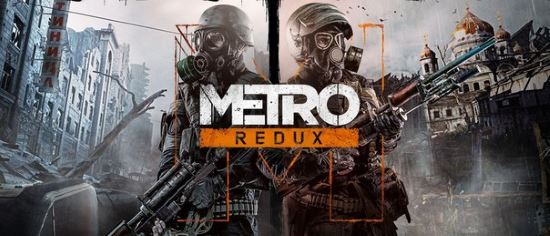 Кряк для Metro 2033 Redux v 1.0