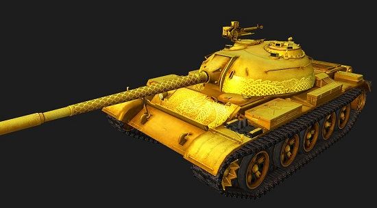 Type 59 #58 для World Of Tanks