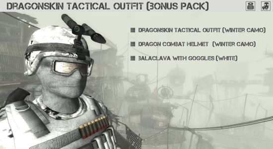 Dragonskin Bonus Pack для Fallout 3