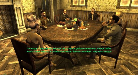 Рабы и рабовладельцы для Fallout: New Vegas
