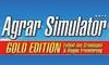 Кряк для Agrar Simulator 2012 Deluxe v 1.0.0.1