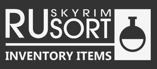RuSort - Inventory Items для TES V: Skyrim
