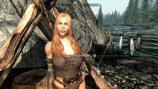 Скёгуль Свирепствующая для TES V: Skyrim
