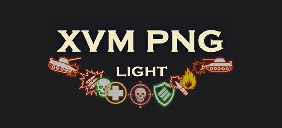 XVM PNG Light 4.0 [XVM 5.3.5.r32xx - 0.9.3 PNG FULL] для World Of Tanks