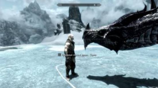 Вызов снежного дракона для TES V: Skyrim