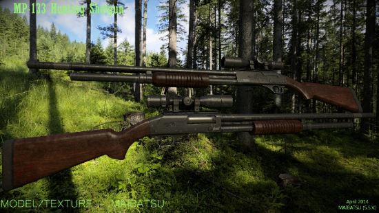 MP-133 Hunting Shotgun для Fallout: New Vegas