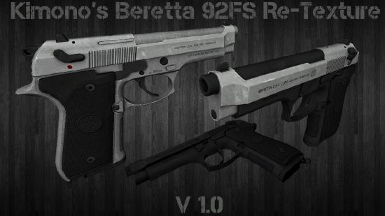 Kimono's Beretta 92FS Re-Texture для Fallout: New Vegas