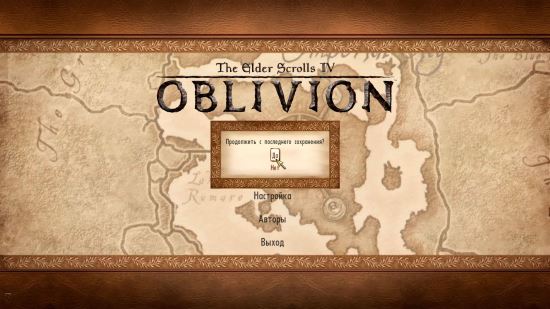 Русификация DarNified UI для TES IV: Oblivion
