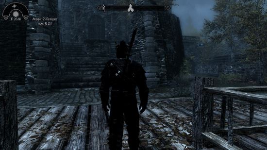 Marumasa для TES V: Skyrim