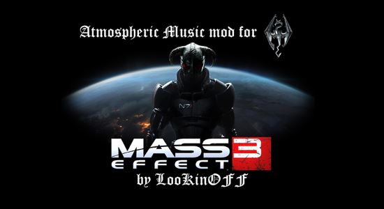 Музыка из Mass Effect для TES V: Skyrim