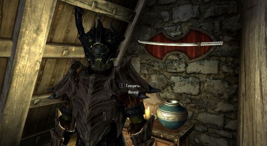 Напарник Ингвар для TES V: Skyrim