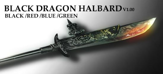Black Dragon Halberd для Dark Souls II