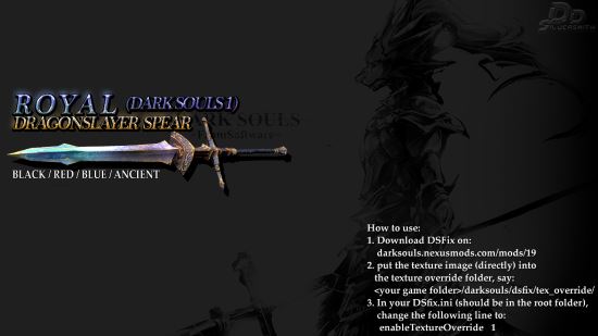 Royal DragonSlayer Spear для Dark Souls