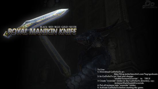 Royal Manikin Knife для Dark Souls II