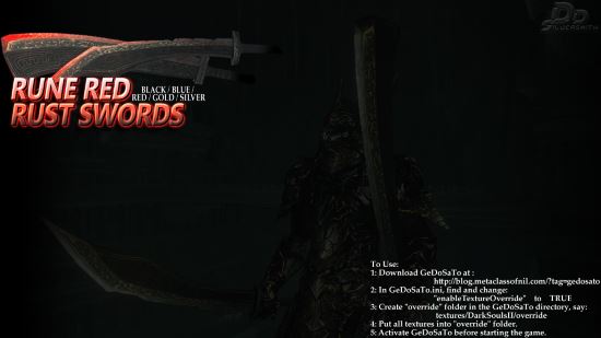 Rune Red Rust Swords для Dark Souls II