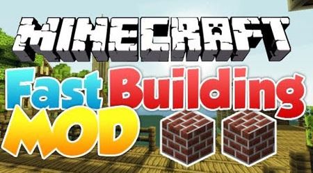 Fast Building Mod для Minecraft 1.8