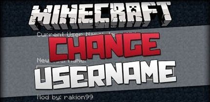 Ingame Username Change Mod для Minecraft 1.8