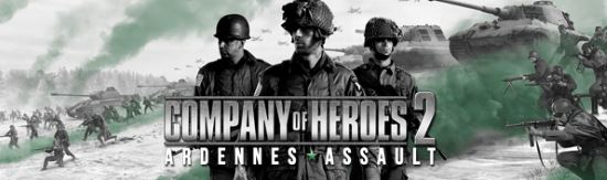 Кряк для Company of Heroes 2: Ardennes Assault v 3.0.0.16337