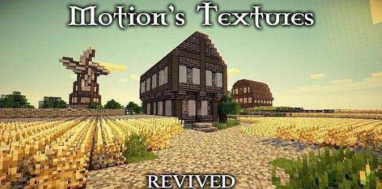Motion's Revived средневековый Текстур/Ресурс пак для Minecraft 1.8/1.7.10/1.7.2