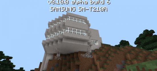 Современный дом на склоне карта для Minecraft PE 0.10.0/0.9.5