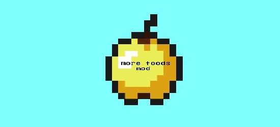 More foods - Новая пища мод для Minecraft PE 0.10.4/0.10.0/0.9.5