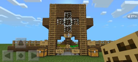 Ферма Карта для Minecraft PE 0.10.4/0.10.0/0.9.5