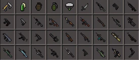 Guns - Много оружия мод для Minecraft 0.10.4/0.10.0/0.9.5