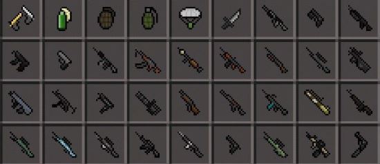 Guns - Много оружия мод v 1.0 для Minecraft 0.10.4/0.10.0/0.9.5