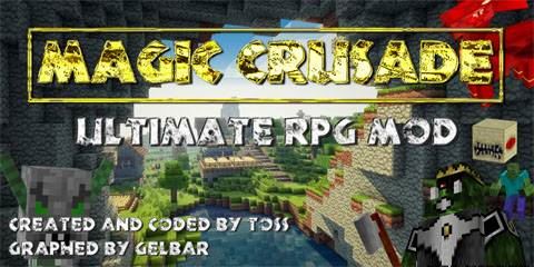 Magic Crusade RPG мод для Minecraft 1.7.10/1.7.2 SP/MP