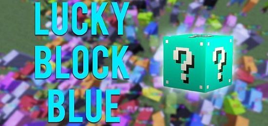 Lucky Block Blue - Блок удачи синий мод для Minecraft 1.8/1.7.10/1.7.2