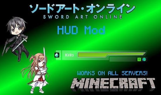 Sword Art Online HUD мод для Minecraft 1.7.10/1.7.2