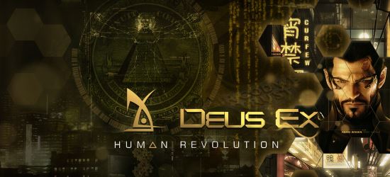 NoDVD для Deus Ex: Human Revolution - Complete Edition v 1.4.651.0 - v 1.4.66.0