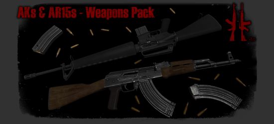 AKs and AR15s Weapons Pack для Fallout: New Vegas